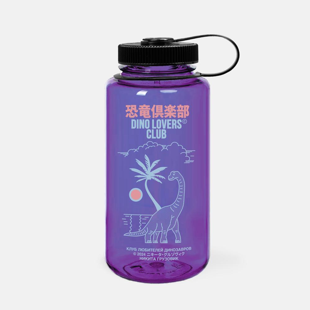 БУТЫЛКА DINO LOVERS CLUB PURPLE