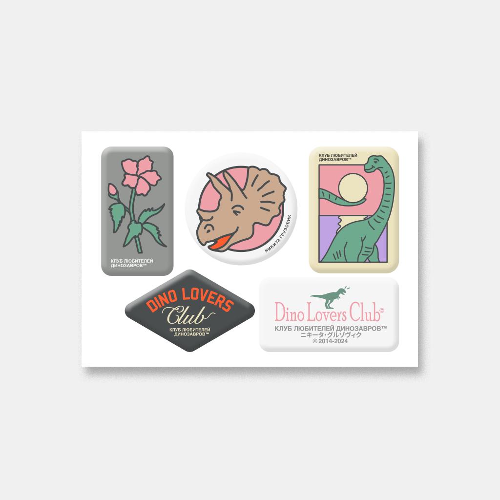 СТИКЕРПАК DINO LOVERS CLUB #2