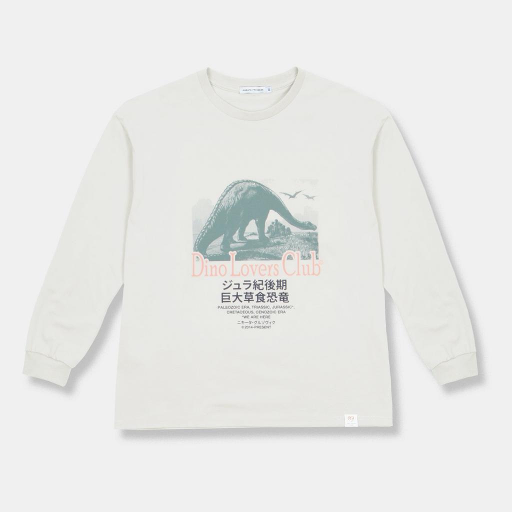 ЛОНГСЛИВ RETRO DIPLO WHITE