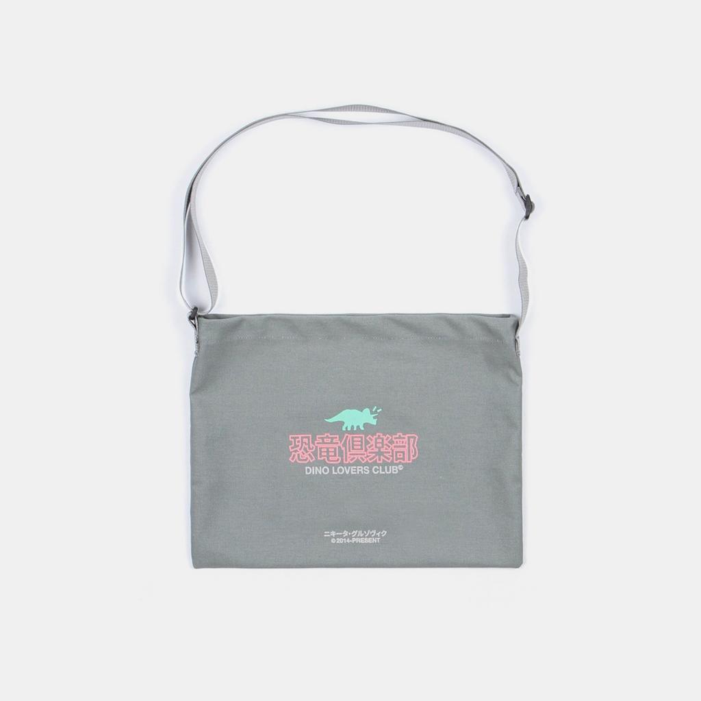 СУМКА МУСЕТТА DINO LOVERS CLUB GREY CANVAS