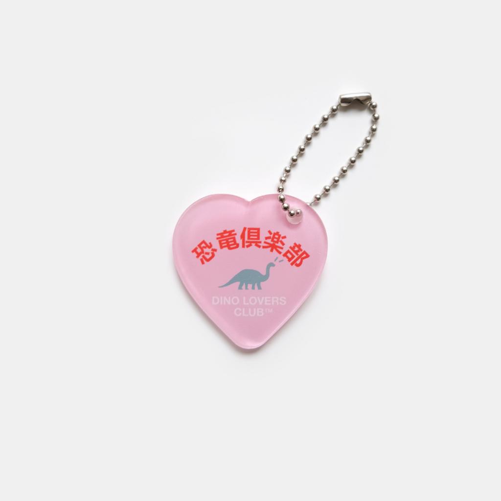 БРЕЛОК DINO LOVERS CLUB PINK HEART