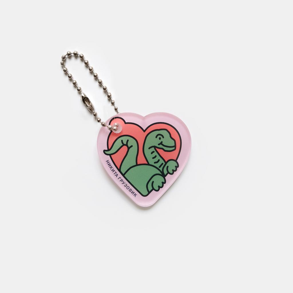 БРЕЛОК DINO LOVERS CLUB DINO HEART