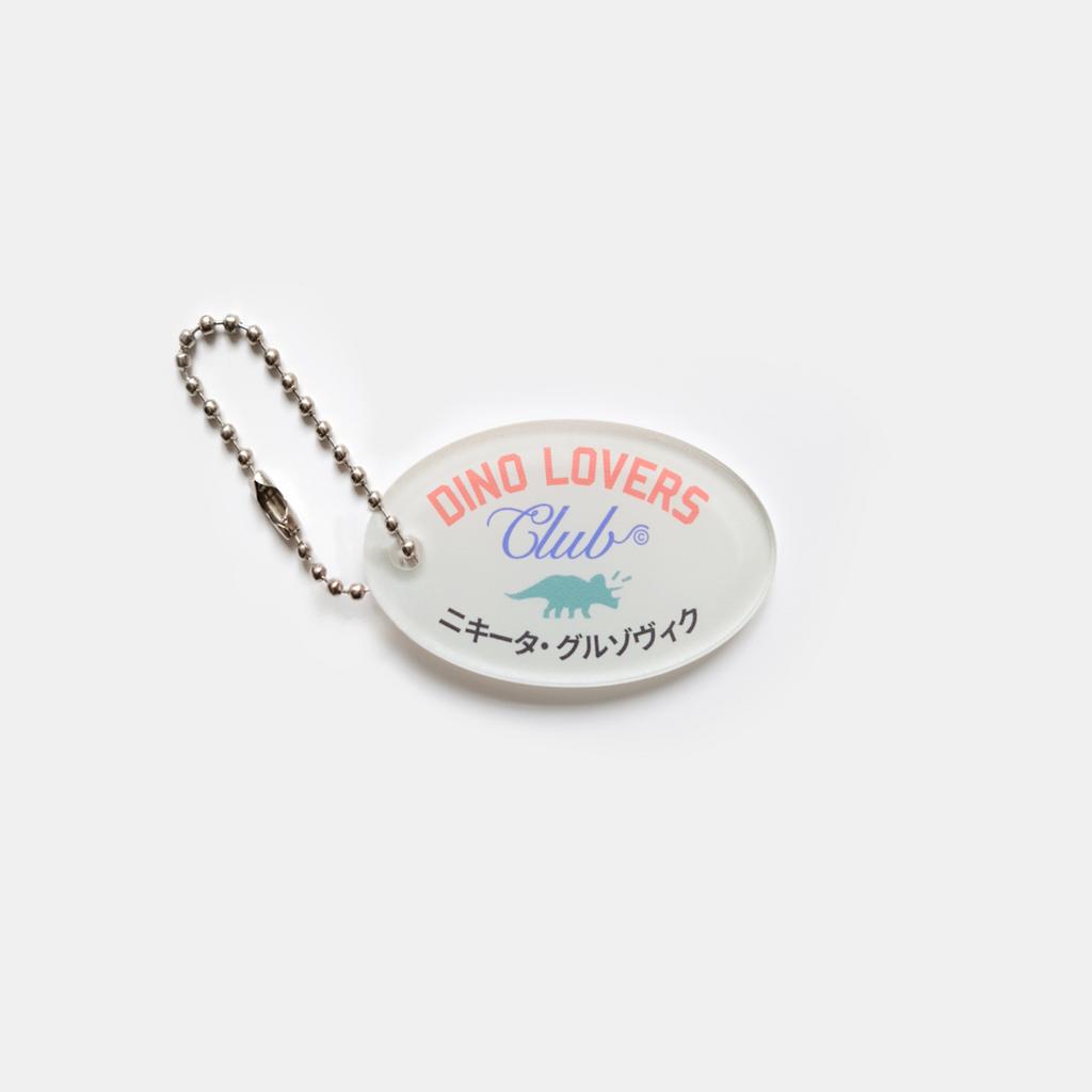 БРЕЛОК DINO LOVERS CLUB ELLIPSE