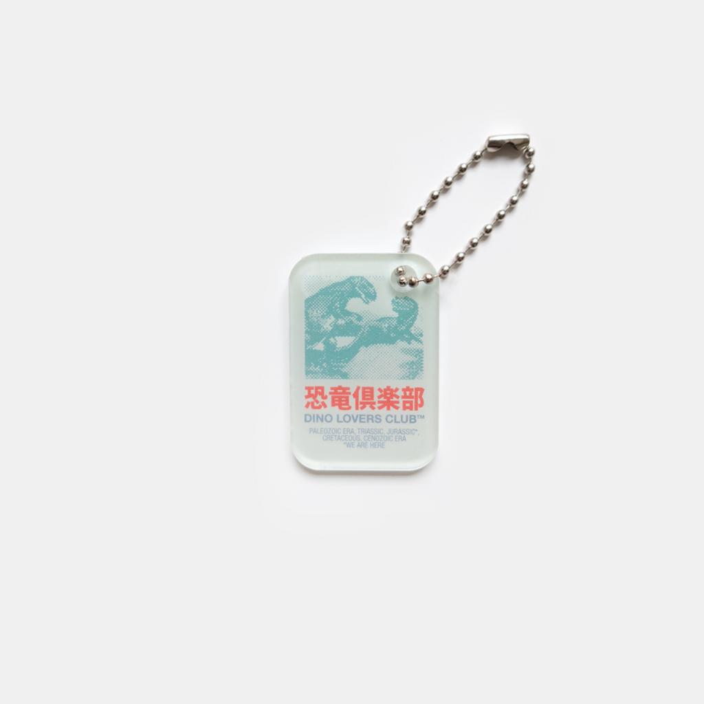 БРЕЛОК DINO LOVERS CLUB RECTANGLE