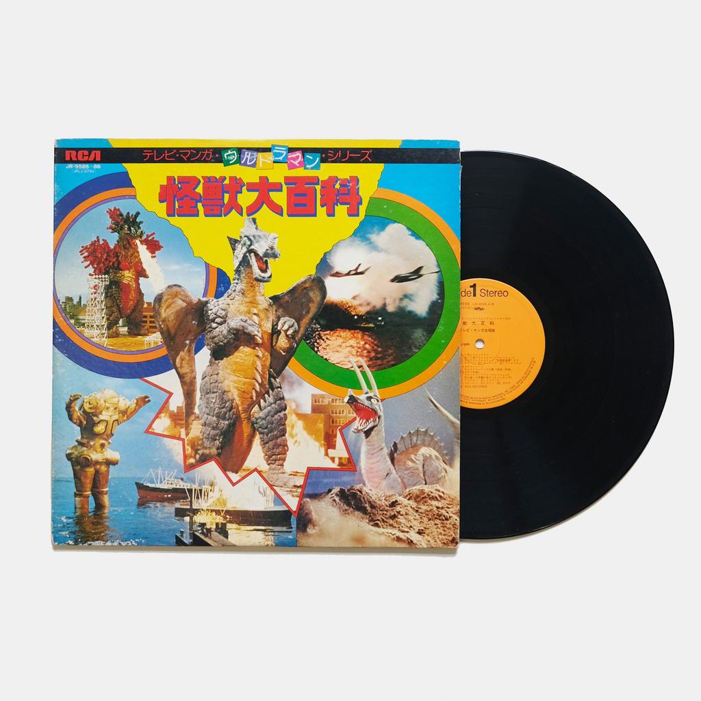 ПЛАСТИНКИ ULTRAMAN ЭНЦИКЛОПЕДИЯ МОНСТРОВ