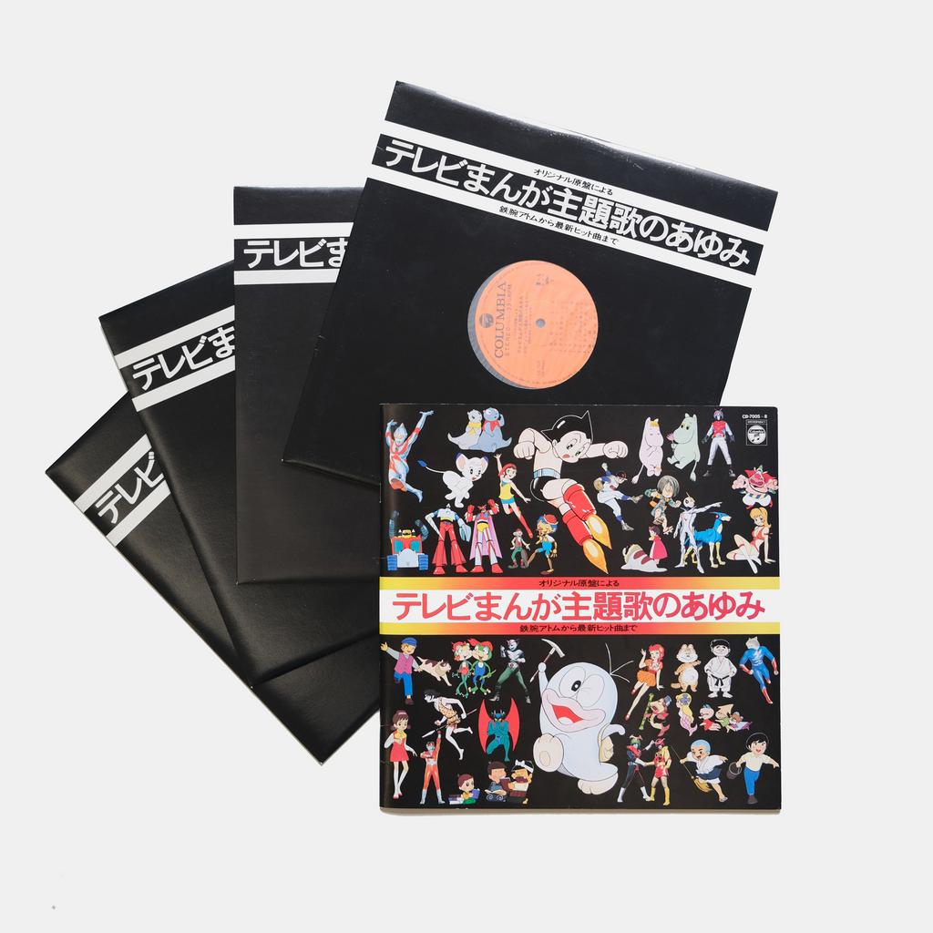 ПЛАСТИНКИ СБОРНИК САУНДТРЕКОВ ИЗ ЯПОНСКОЙ КЛАССИКИ