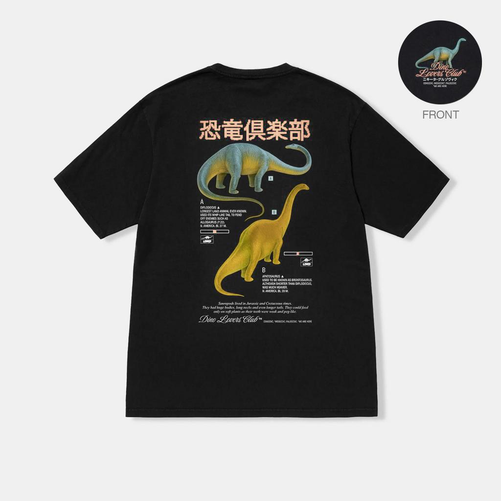 ФУТБОЛКА DIPLO BLACK