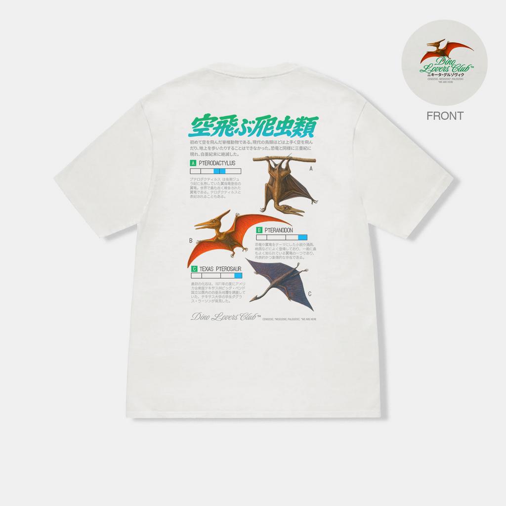 ФУТБОЛКА PTERANODON WHITE