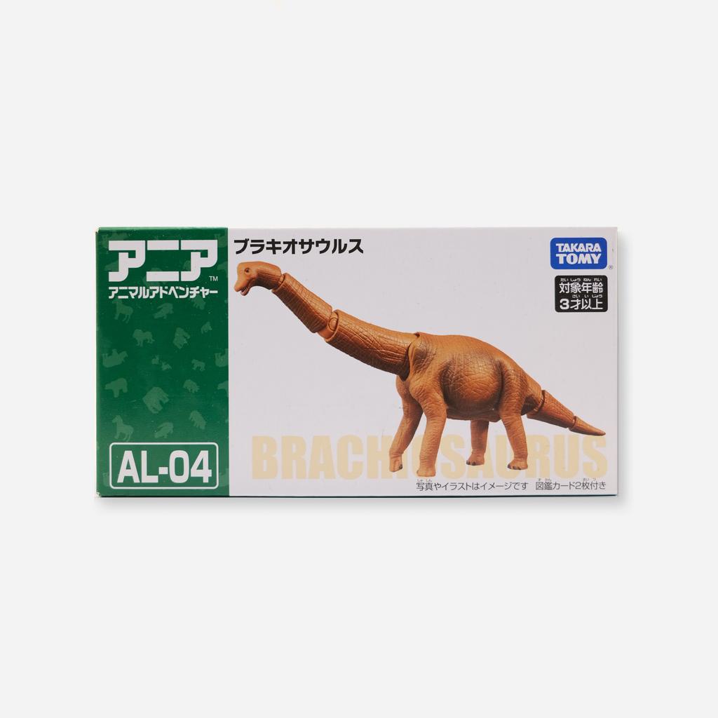 ИГРУШЕЧНЫЙ ДИНОЗАВР JAPAN #5