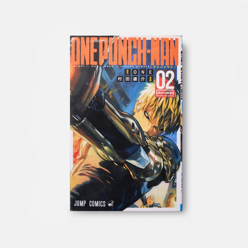 ТОМ #2 МАНГИ ONEPUNCHMAN НА ЯПОНСКОМ