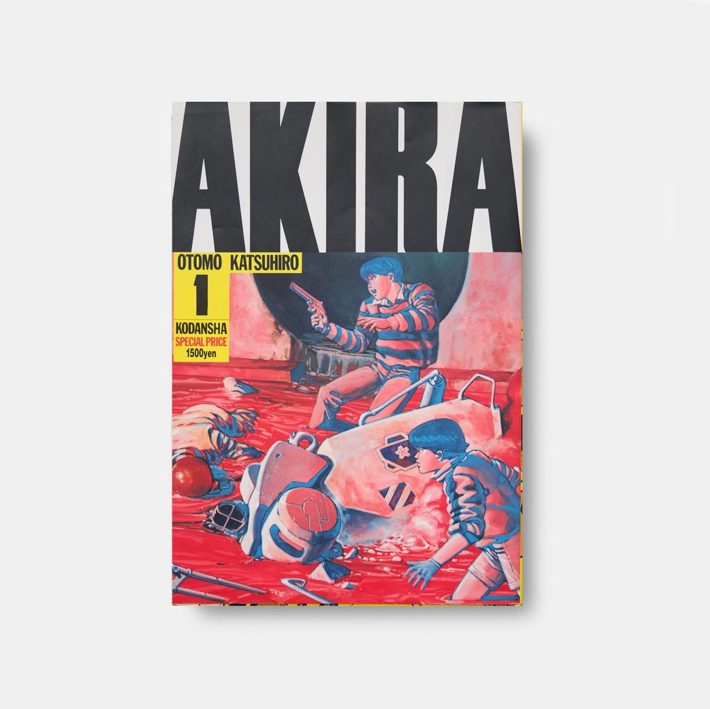 ТОМ #1 МАНГИ AKIRA НА ЯПОНСКОМ