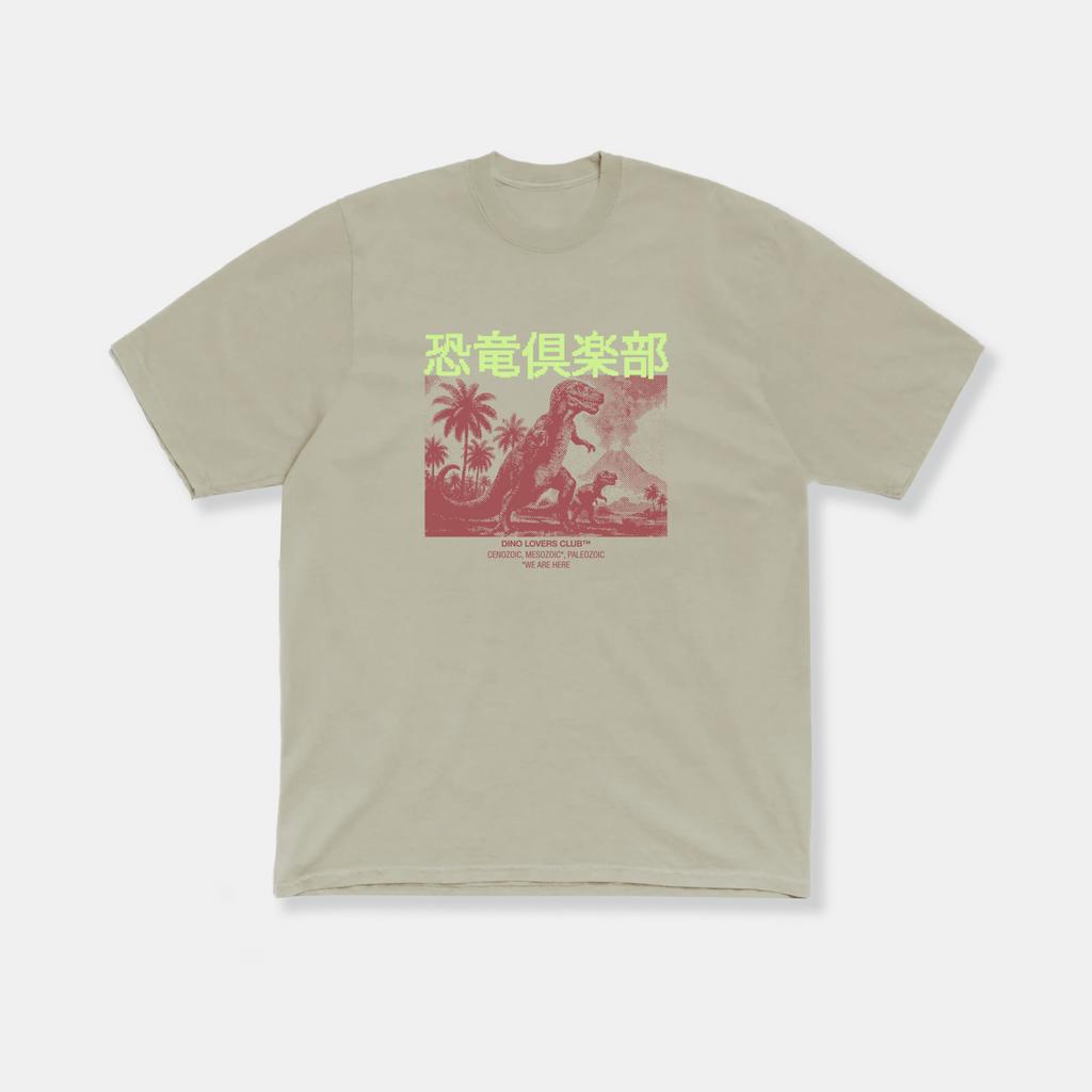 ФУТБОЛКА DINO TREX CLUB OLIVE