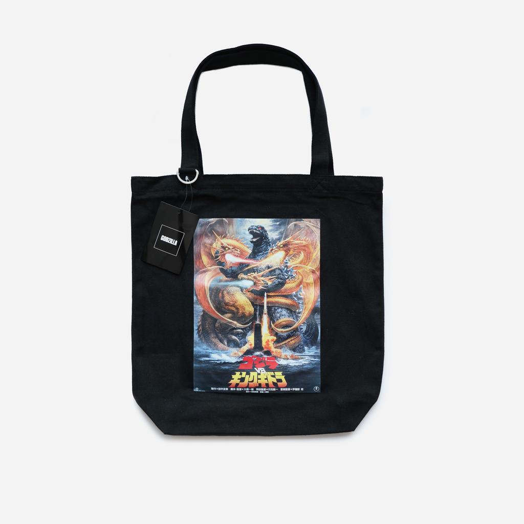 СУМКА ШОПЕР GODZILLA VS KING GHIDORAH