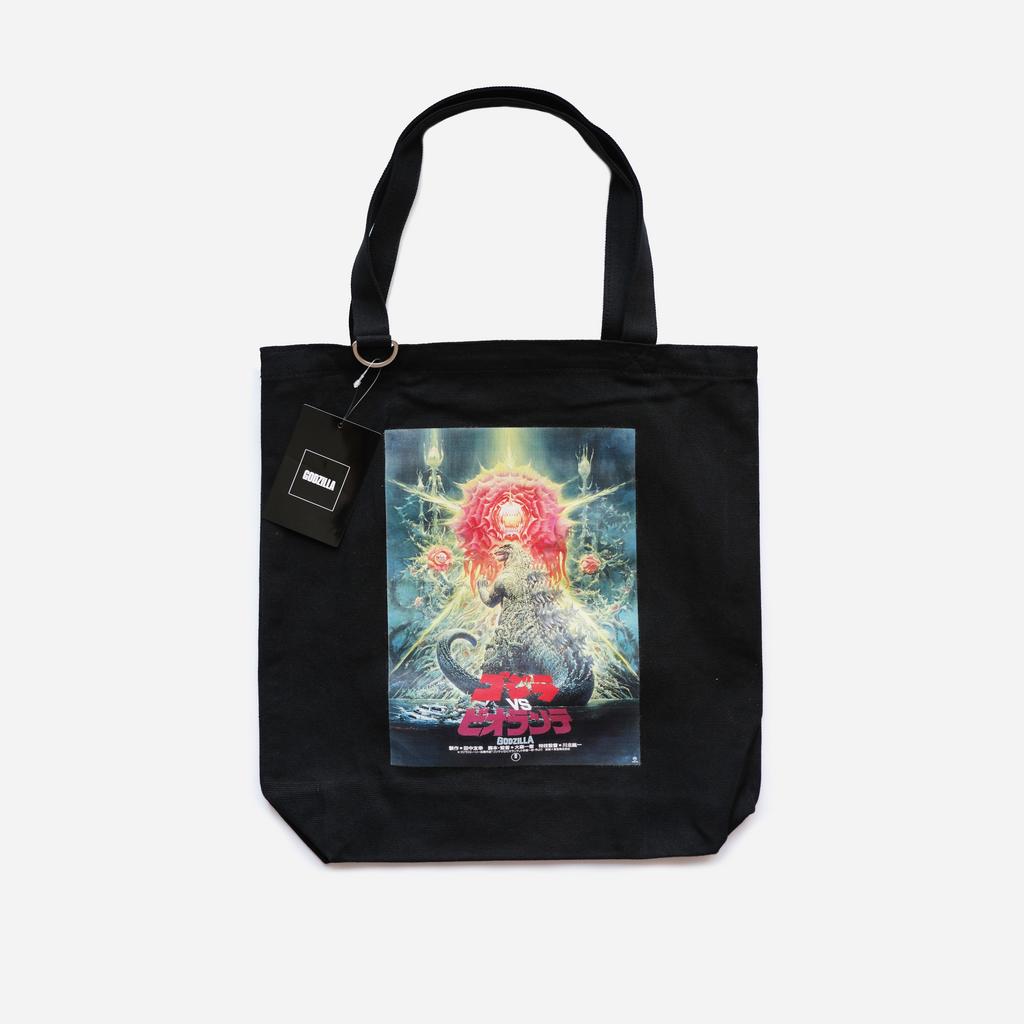 СУМКА ШОПЕР GODZILLA VS BIOLLANTE
