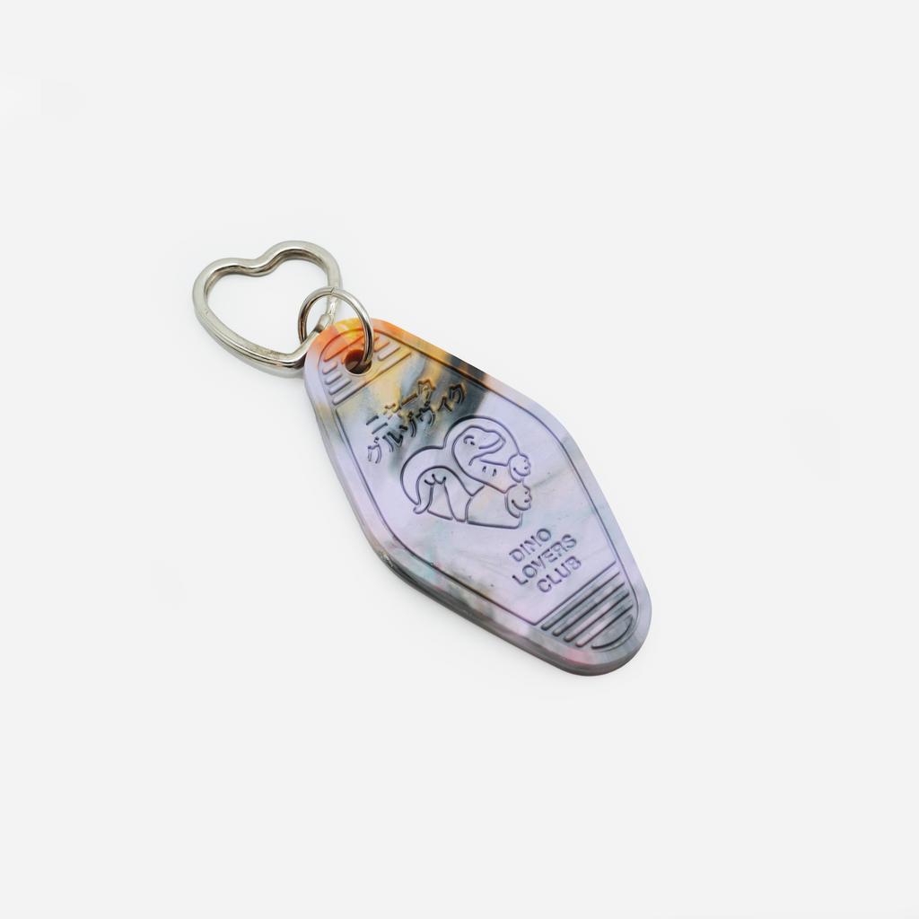 БРЕЛОК ДЛЯ КЛЮЧЕЙ РЕСАЙКЛ ДИНО