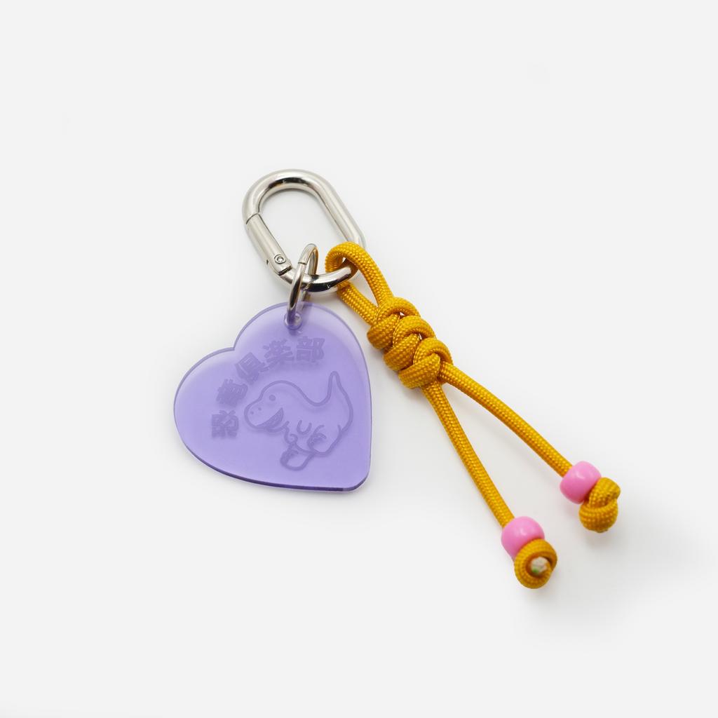 БРЕЛОК С ДИНОЗАВРОМ ФИОЛЕТОВЫЙ