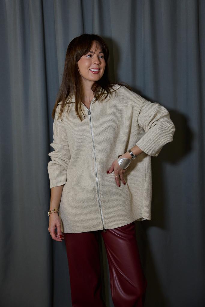 Кардиган удлиненный на молнии бежевый