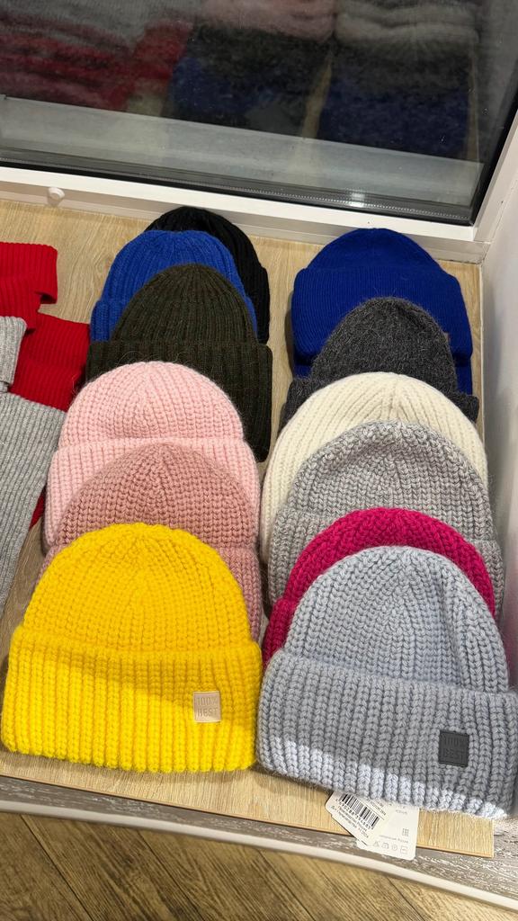 Шапка вязаная