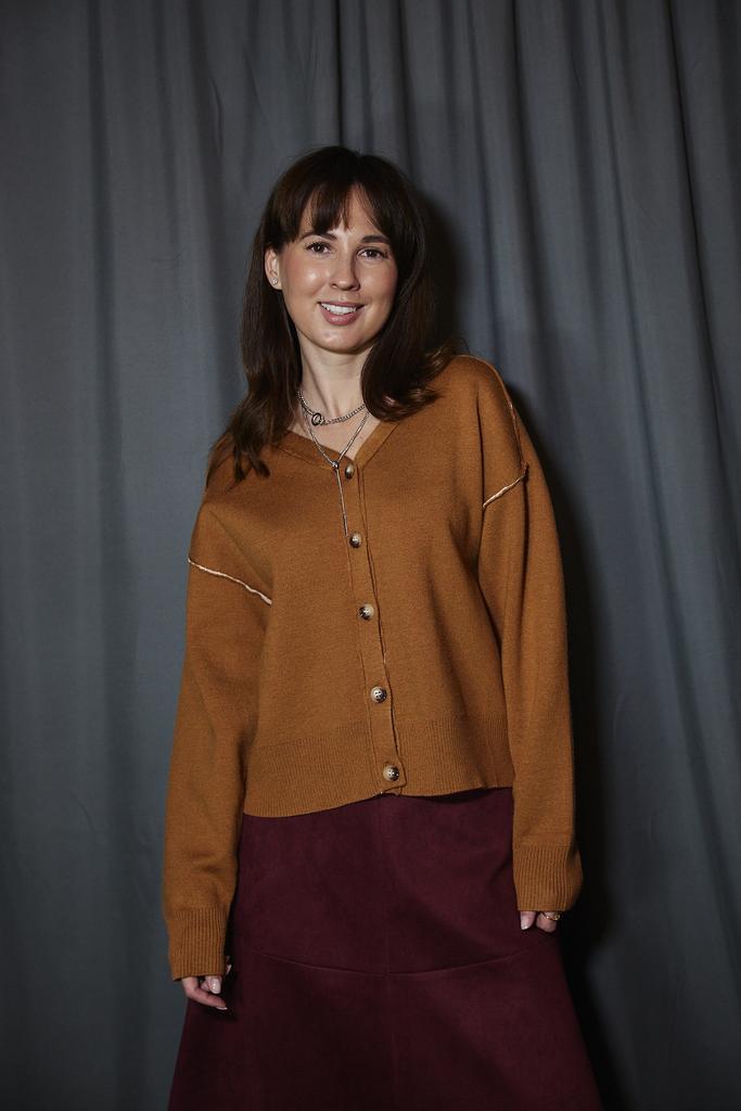 Кардиган горцчица  со швами наружу