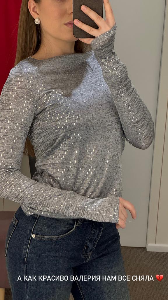 Лонгслив серый с блеском