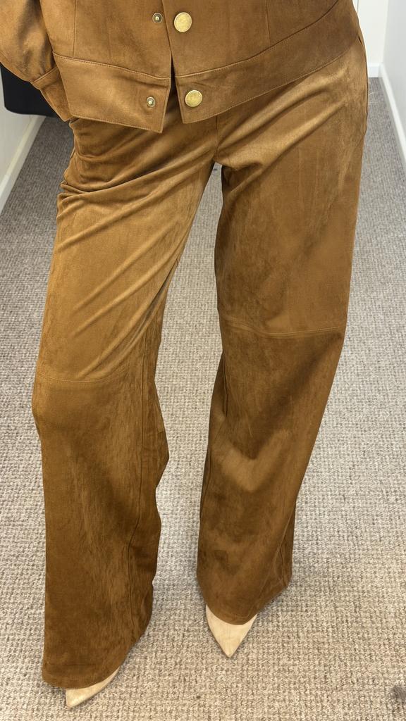 Брюки из экозамши