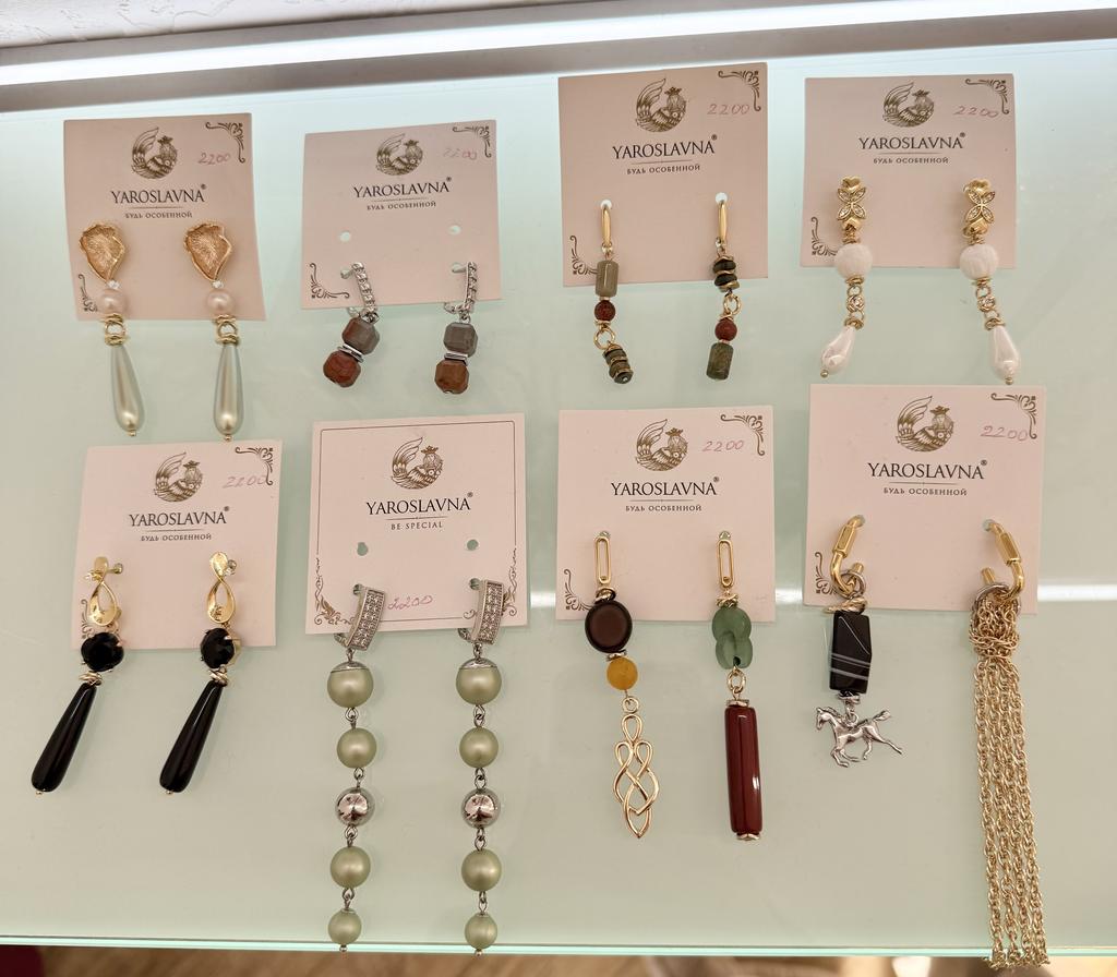 Серьги из натуральных камней