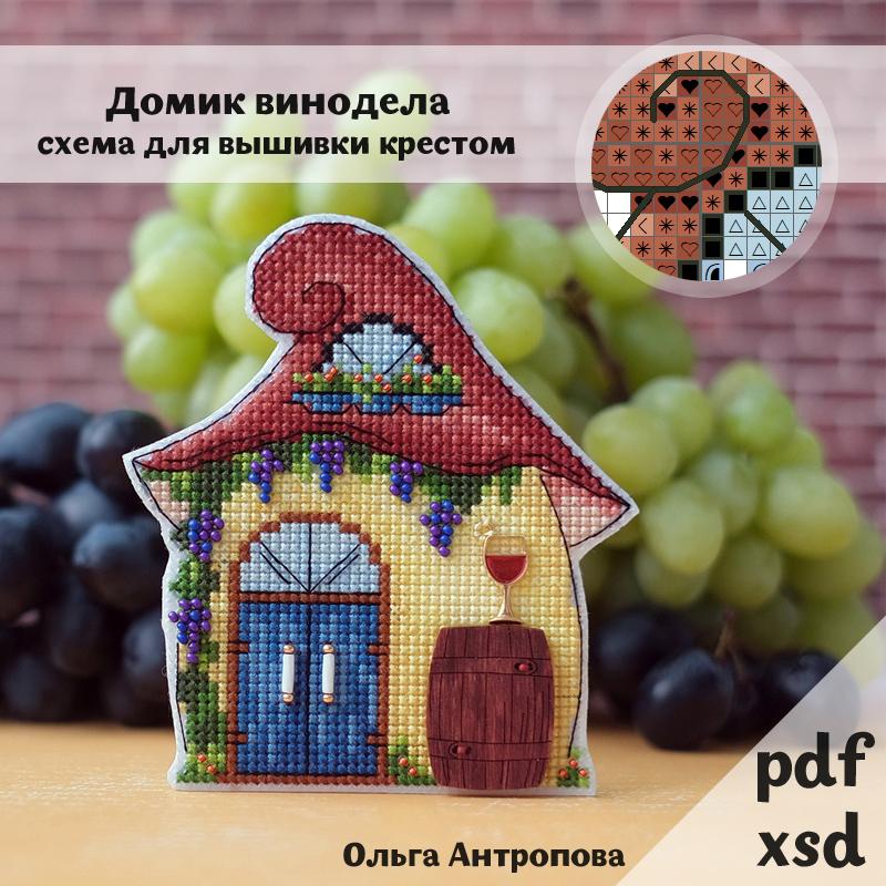 Схема "Домик винодела"