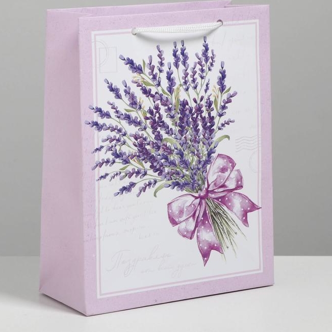 Пакет ламинированный вертикальный "Букет лаванды", 18 × 23 × 8 см