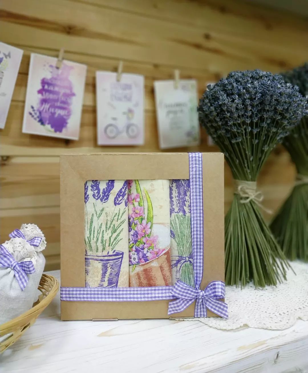 Подарочный набор из трех полотенец "Лавандовые мотивы"