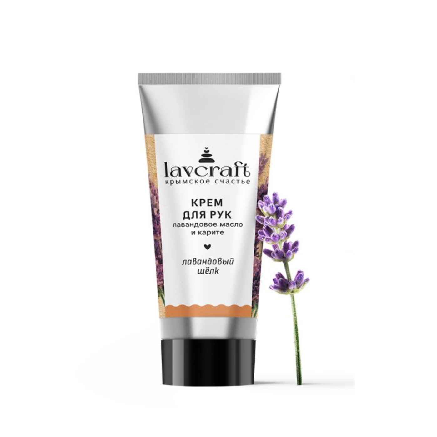 Крем для рук Лавандовый шелк, серия Lavcraft