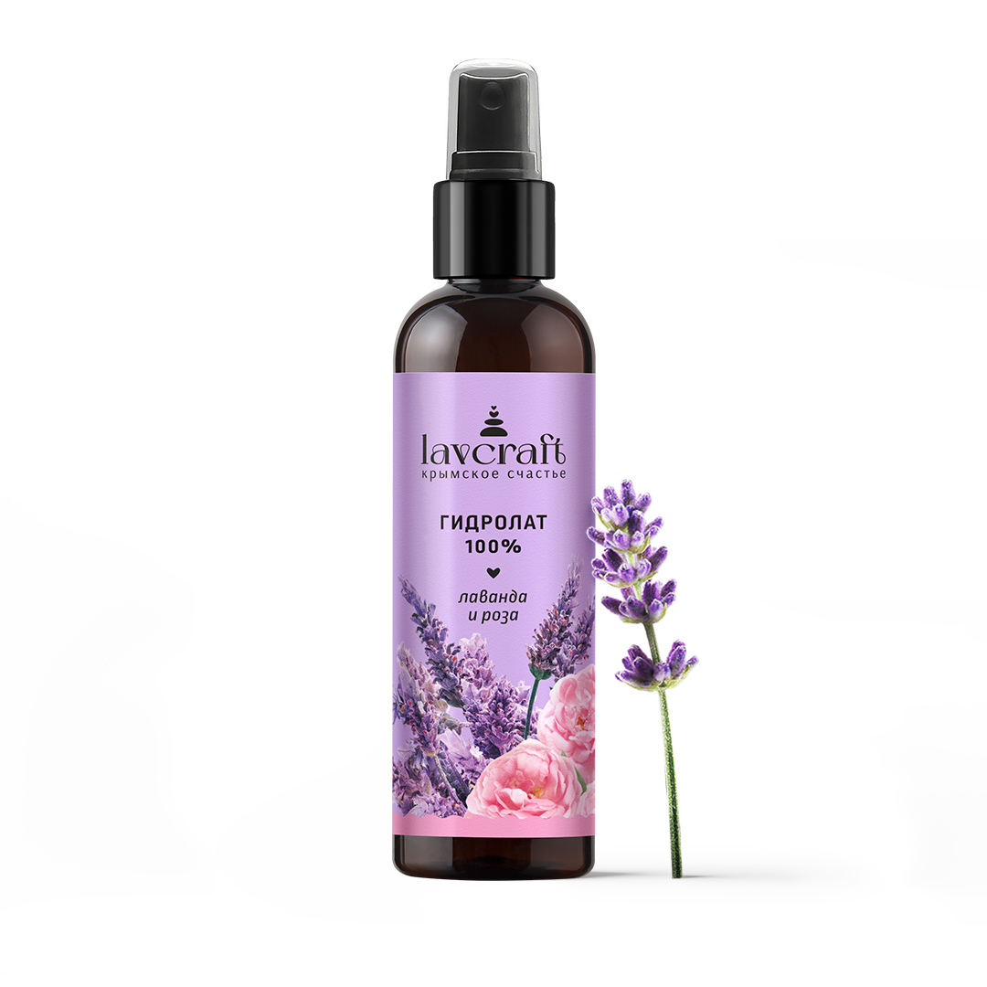 Гидролат Лаванда - Роза, серия Lavcraft