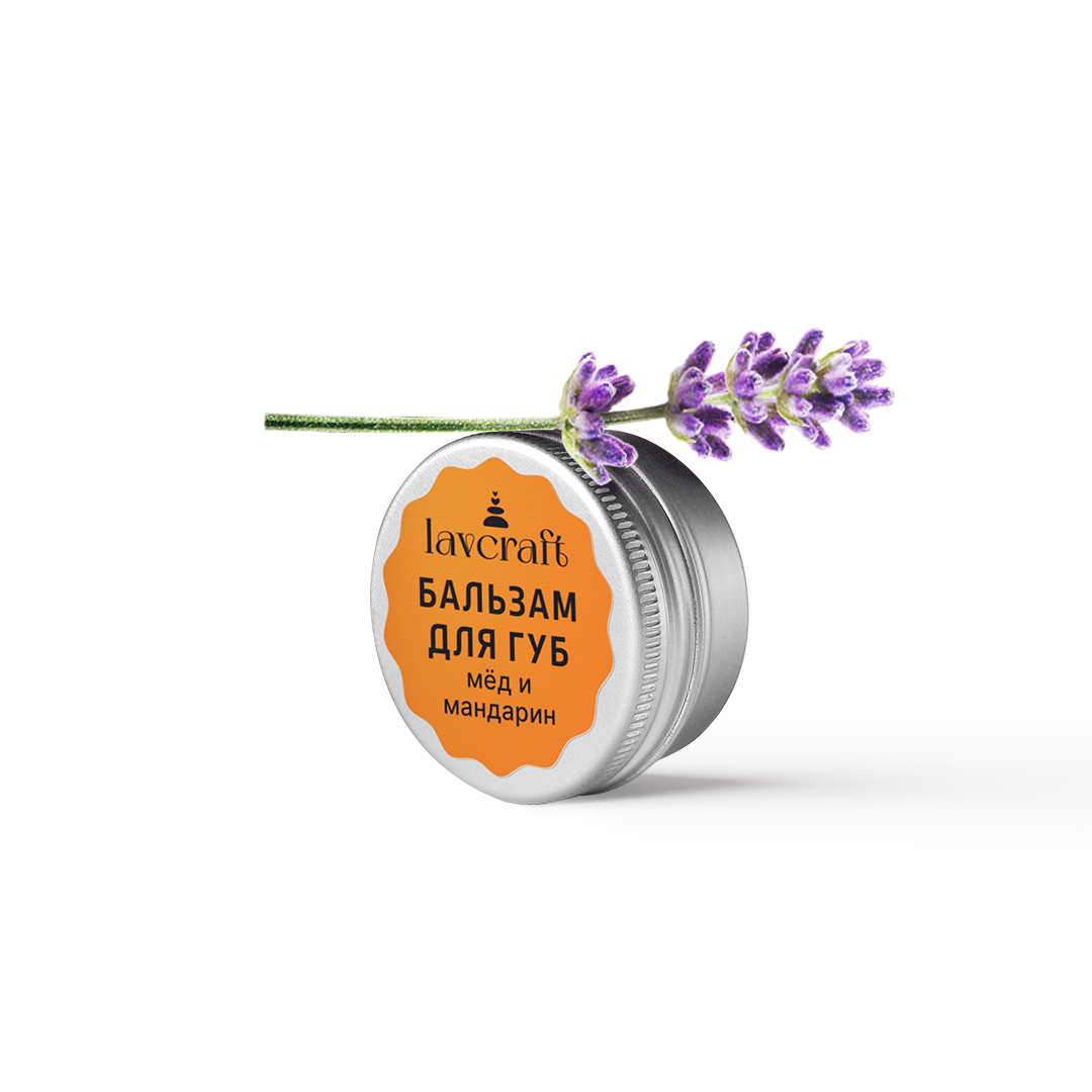 Бальзам для губ Медовый десерт, серия  Lavcraft