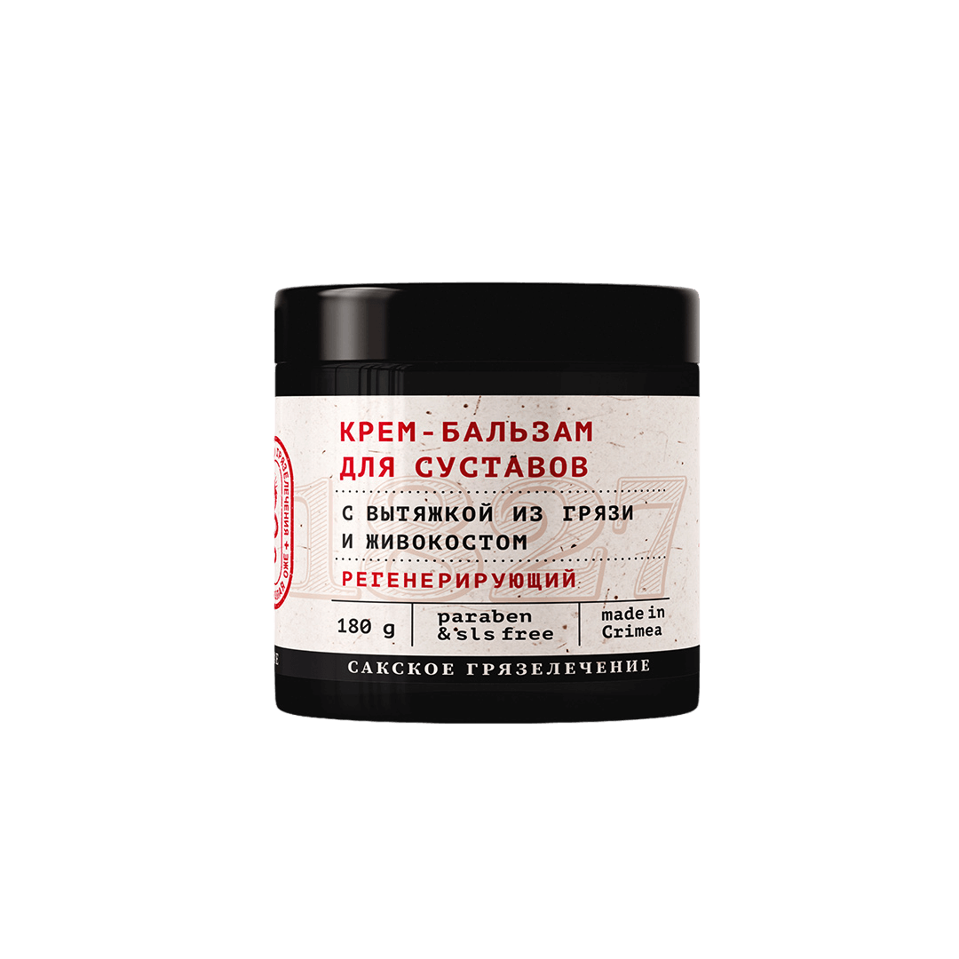 Крем-бальзам для суставов регенерирующий экстракт живокоста, серия Dr.Oge