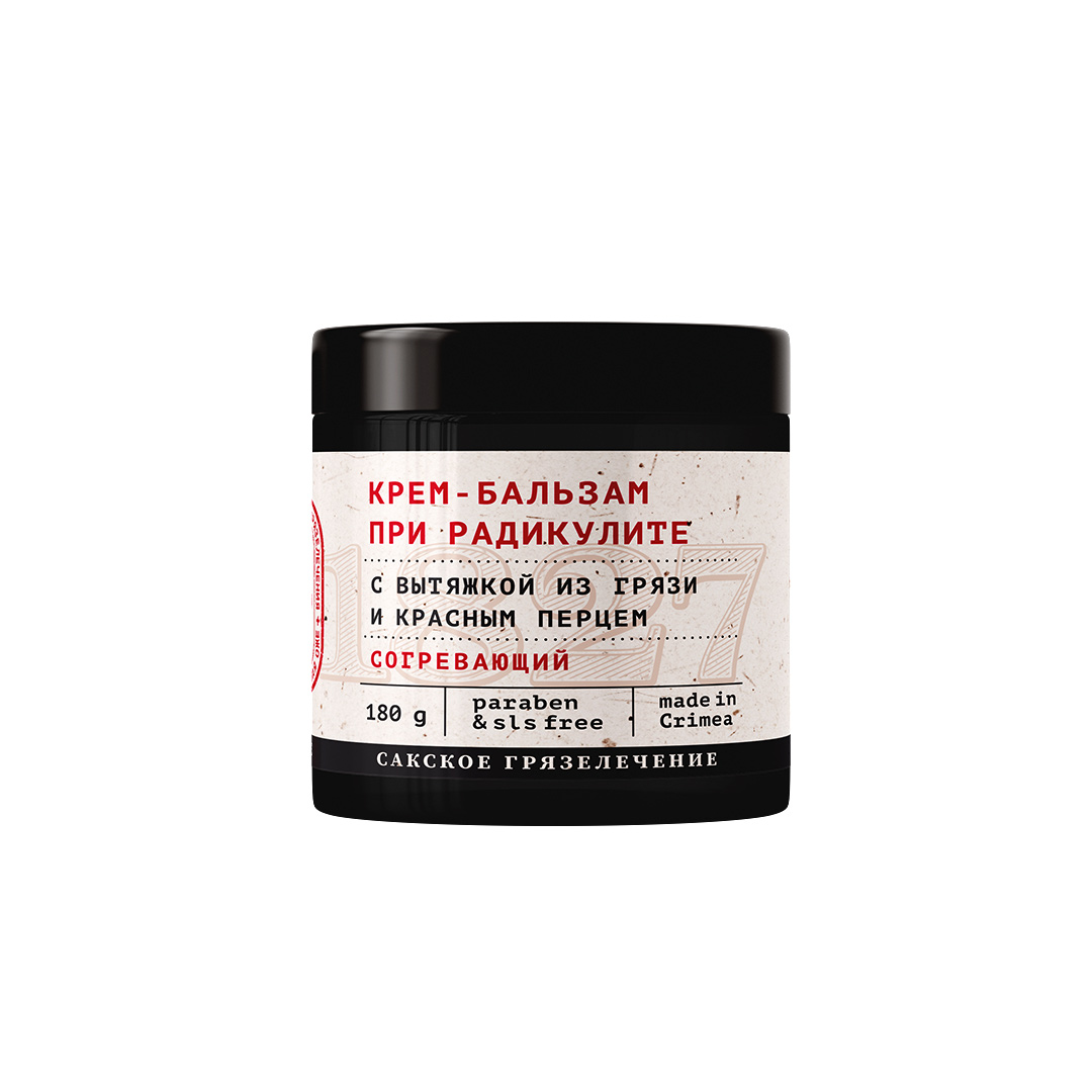 Крем-бальзам при радикулите экстракт красного перца, серия Dr. Oge