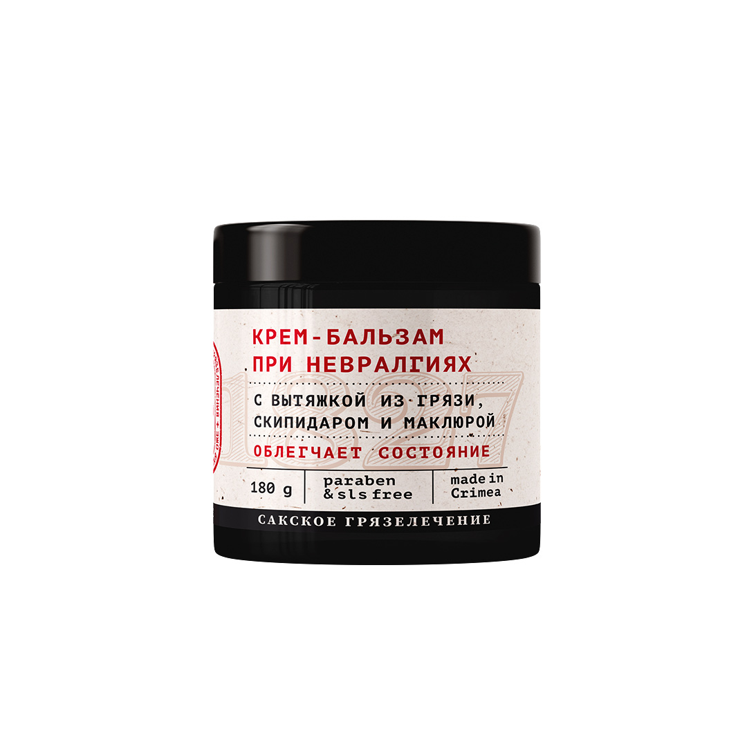 Крем-бальзам для мышц при невралгиях скипидар и маклюра, серия Dr. Oge