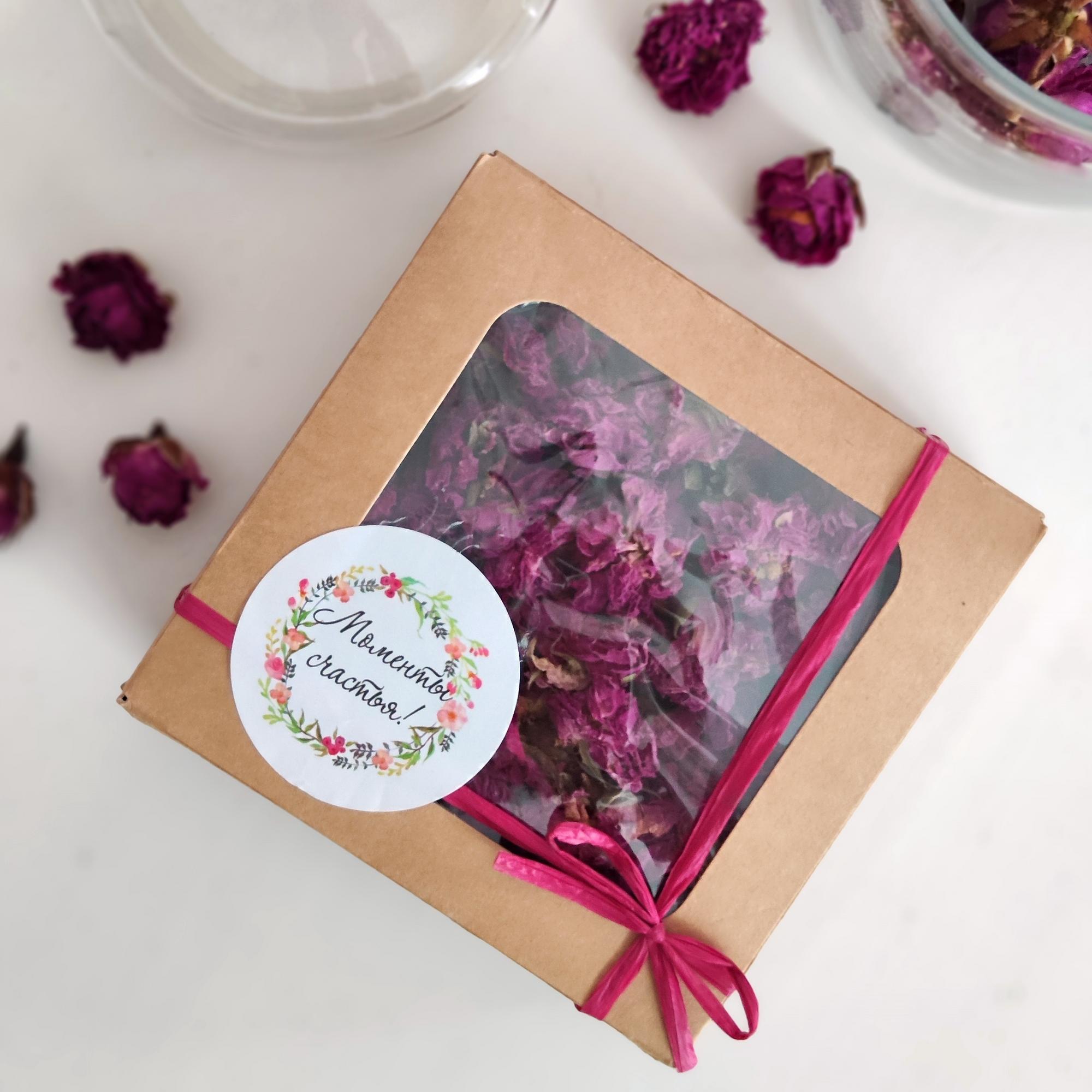 Набор роза эфиромасличная Крымской селекции цветки 40 гр. + 8 фильтр пакетов, серия Моменты счастья