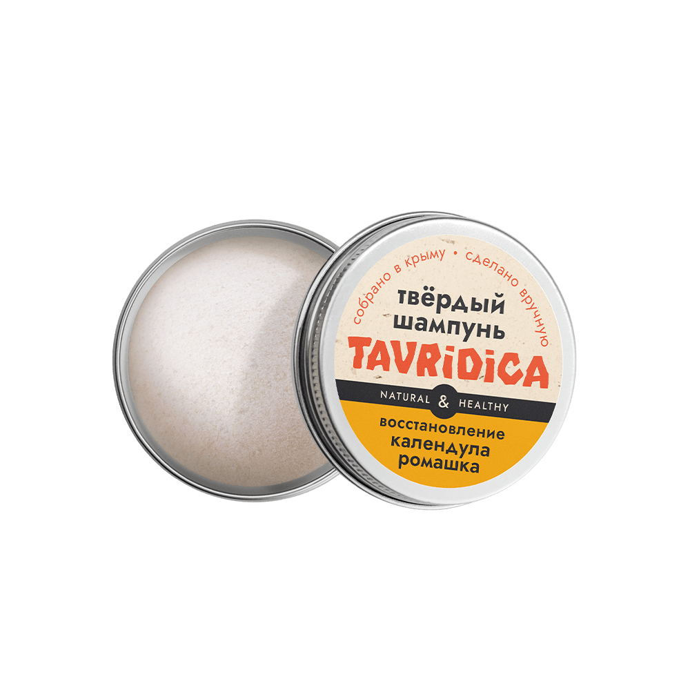 Твердый шампунь Восстановление Ромашка Календула, серия Tavridica