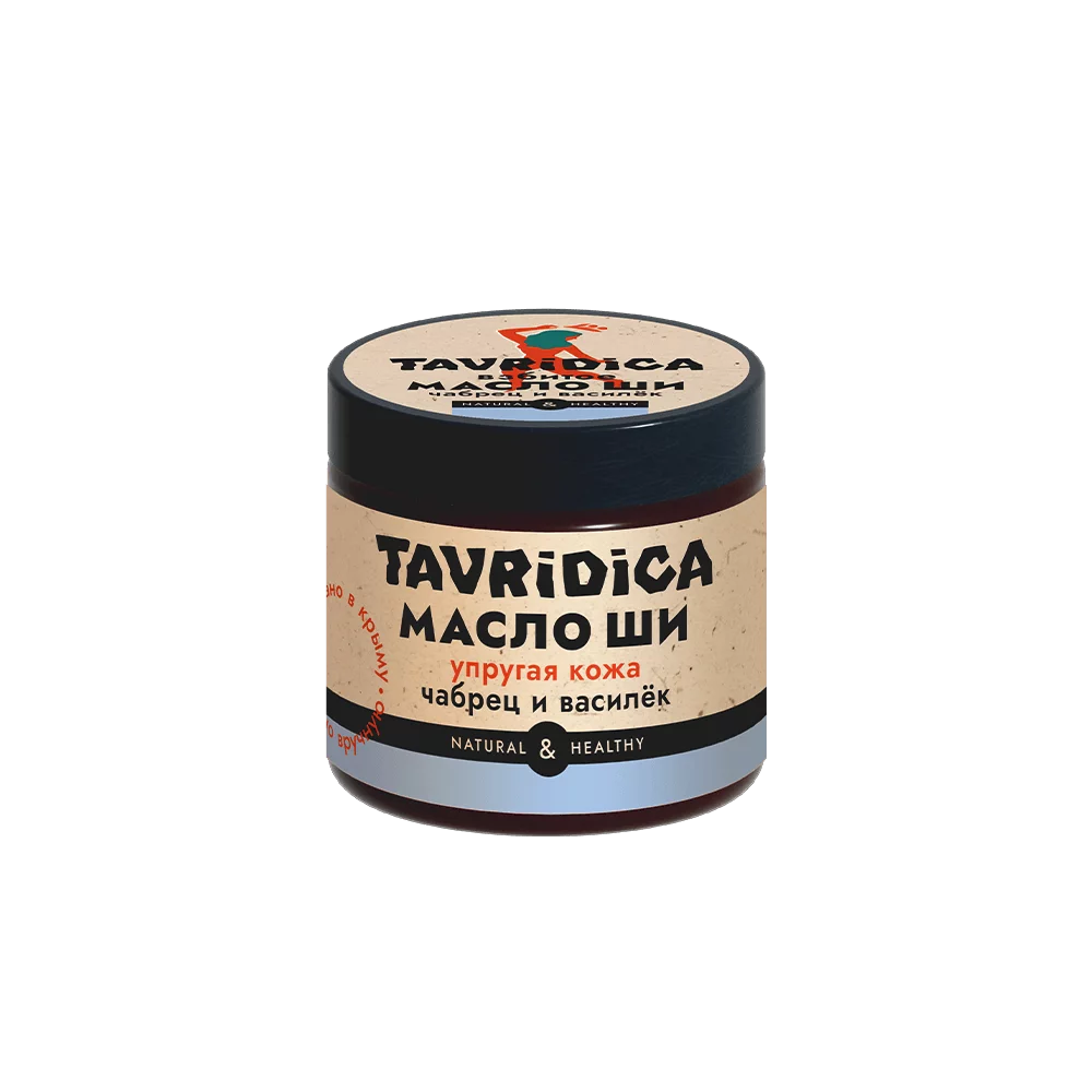 Взбитое масло ши для тела Упругая кожа Чабрец Василек, серия Tavridica