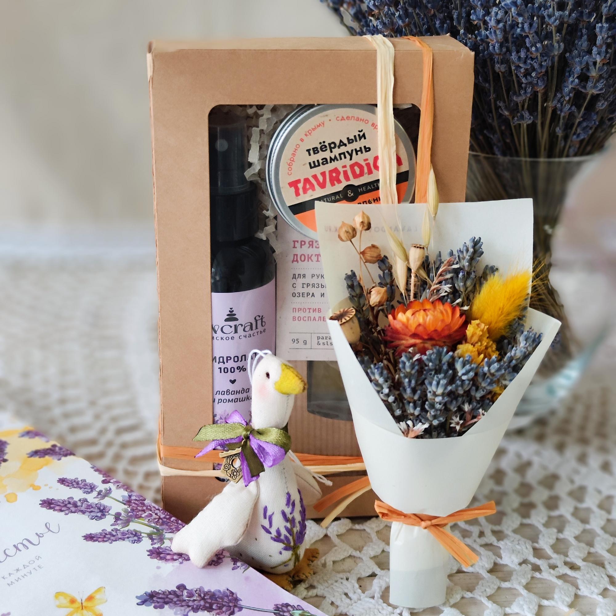 Подарочный  набор "Крымское счастье", №6