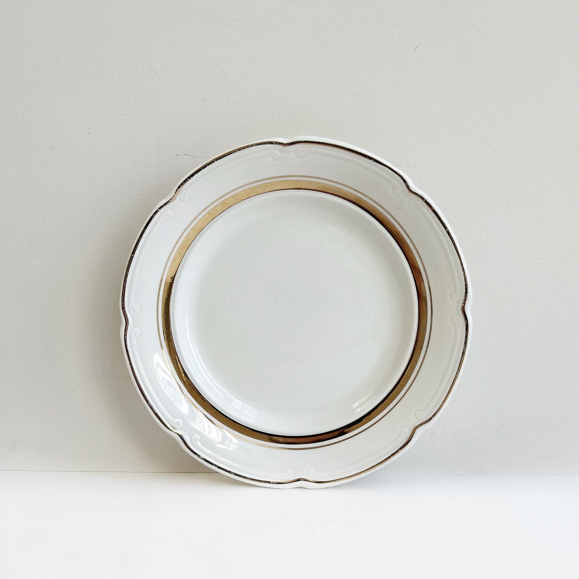 Тарелка ЗИК 17 см