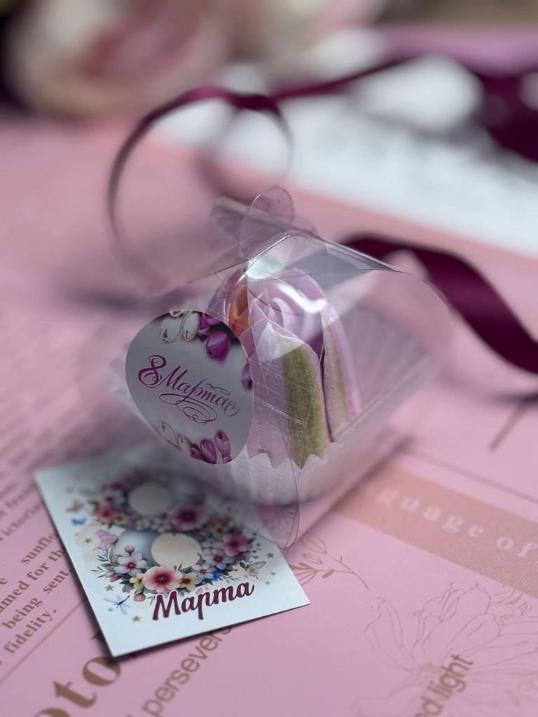 Мини-презент