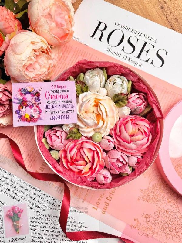 Новинка! Пионы с тюльпанами в шляпной коробочке D20