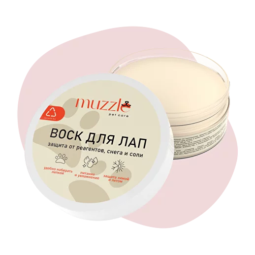 Воск для лап защита от реагентов, снега и соли 150 ml