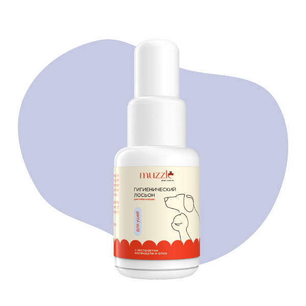 Гигиенический лосьон для ушей