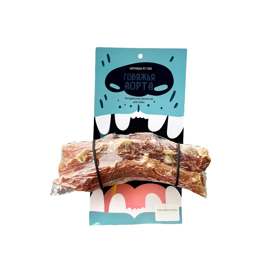 Аорта говяжья