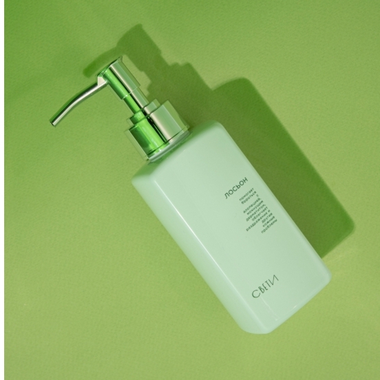 Лосьон Свети