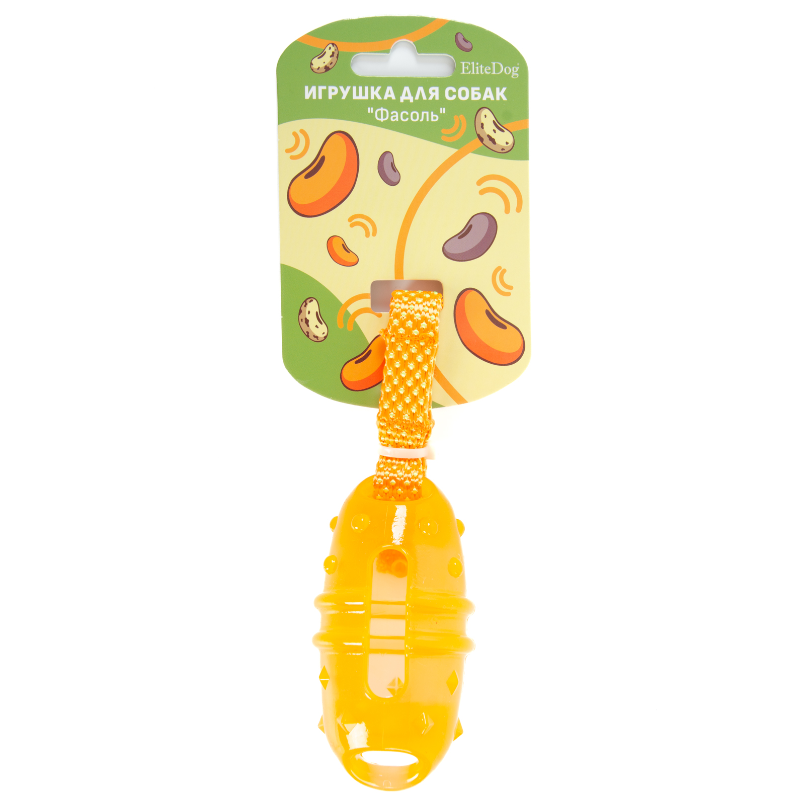 EliteDog Игрушка для собак резиновая "Фасоль"