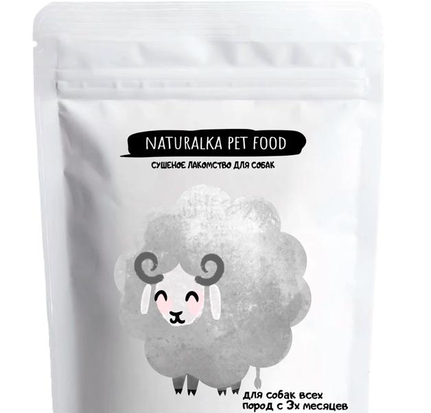 Печень баранья