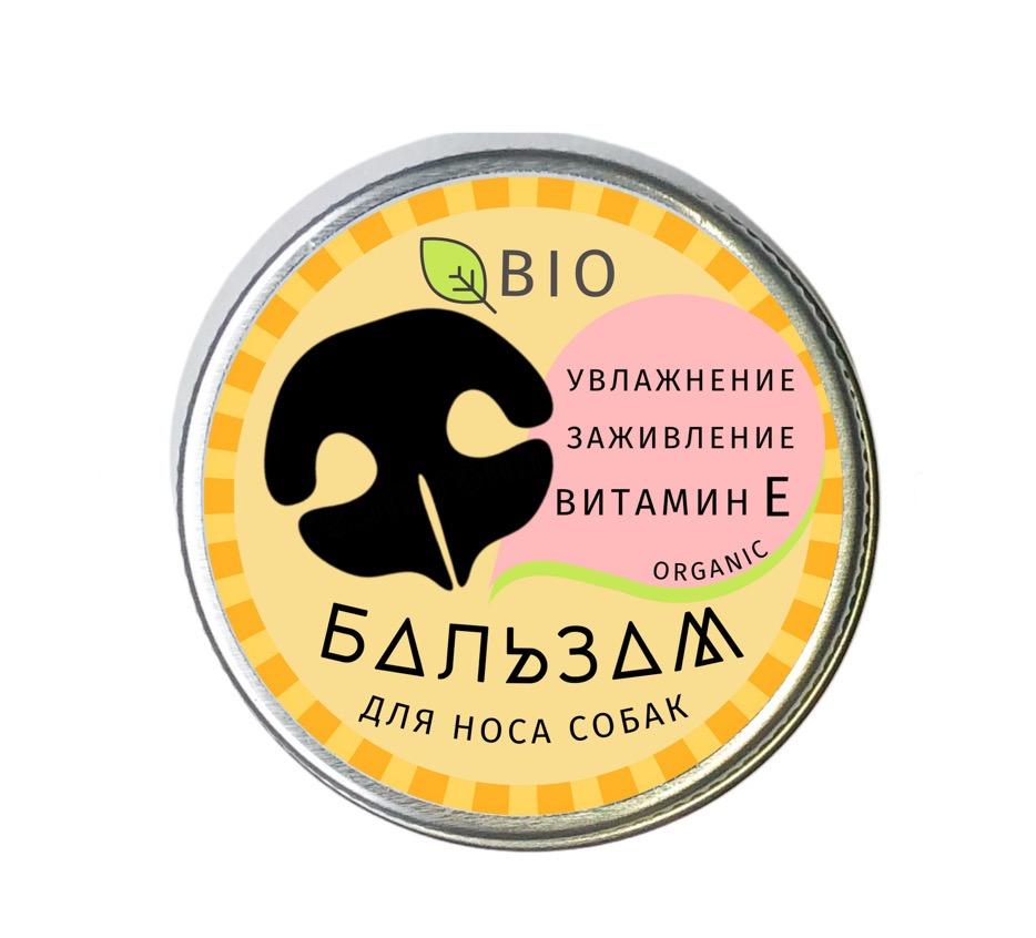 DOGSOAP Бальзам для носа 15 гр