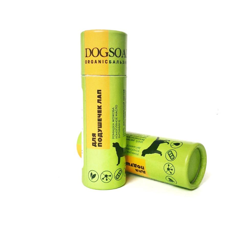 DOGSOAP БАЛЬЗАМ для оздоровления подушечек лап ( Стик, 20 гр)